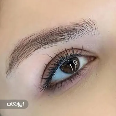 سالن آرایش دائم معصومه نوری