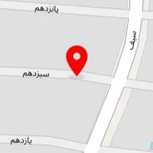 دکتر مریم عبده