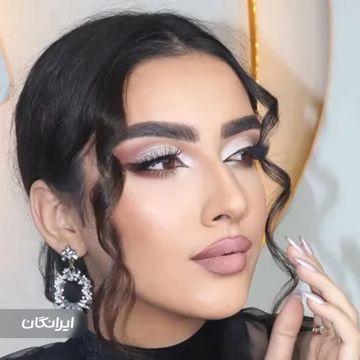 سالن زیبایی صبا نعمانی