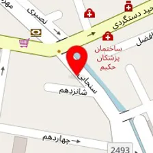 آموزشگاه آرایشگری تاراز