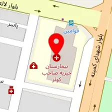 دکتر الهام حاجی