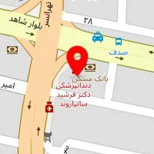 دکتر حسین پرنور