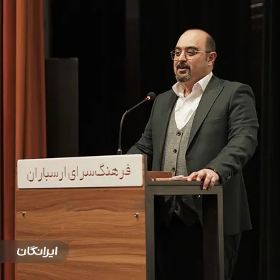 وکیل قاسم حداد خوشبین