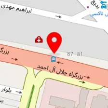 دکتر زهره جانفشان