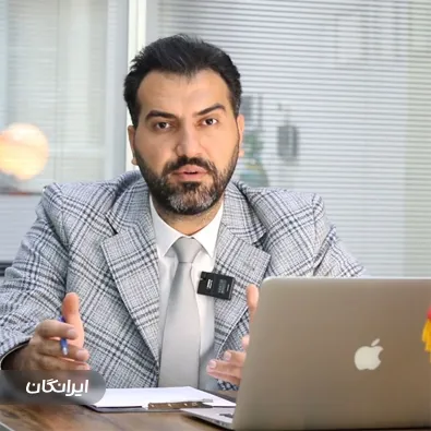 وکیل محمد مسعودی