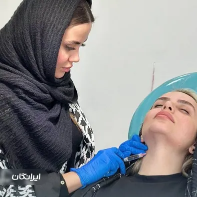 کلینیک زیبایی دکتر فاطمه محبوب مجاز