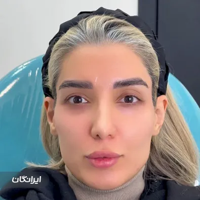 کلینیک زیبایی دکتر فاطمه محبوب مجاز