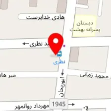 دکتر آزاده صادقپور