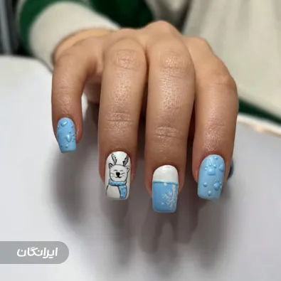 سالن زیبایی ماریا نظری