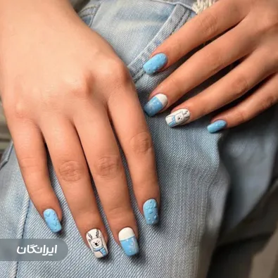 سالن زیبایی ماریا نظری