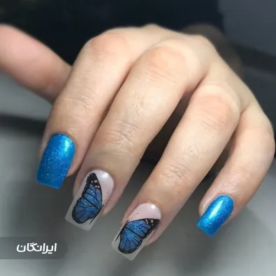 سالن زیبایی ماریا نظری