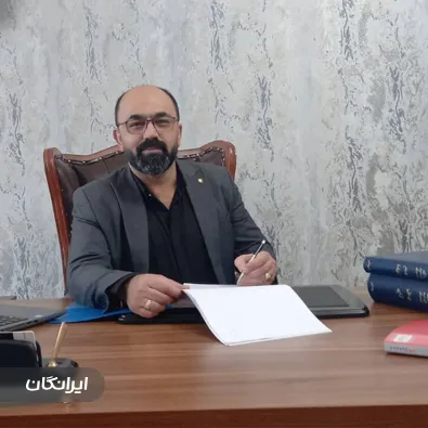 وکیل محسن حسنی