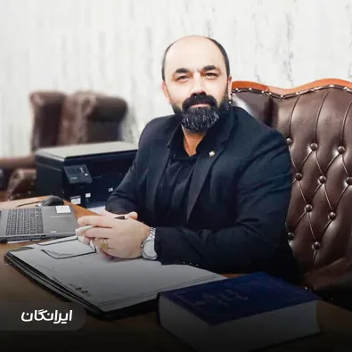 وکیل محسن حسنی