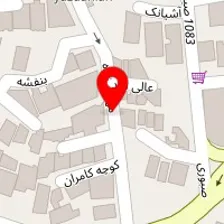 کلینیک زیبایی ماه