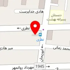 دکتر سارا ماجدی