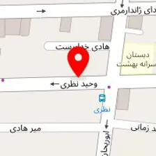 دکتر عطیه احسانی