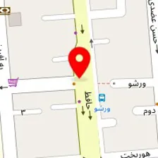 مرکز ترک اعتیاد ارغنون