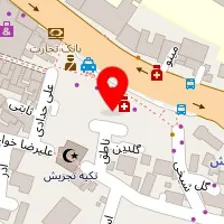 کلینیک ترک اعتیاد خانه آفتاب