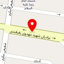 مرکز ترک اعتیاد