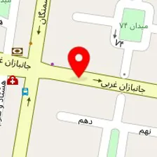 کلینیک ترک اعتیاد سینا