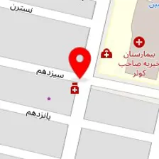 ترک اعتیاد امداد و درمان