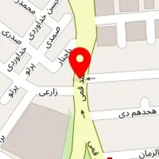 مرکز ترک اعتیاد زرتشت