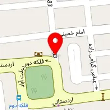 ترک اعتیاد طلوع پاک