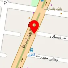 ترک اعتیاد نوید آرامش