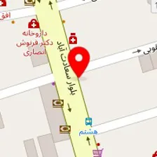 مرکز ترک اعتیاد سیب