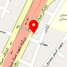 مرکز ترک اعتیاد بهبودی