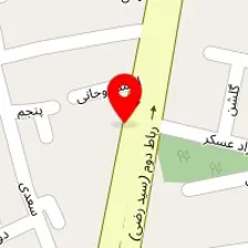 ترک اعتیاد میعاد