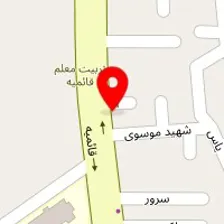 مرکز ترک اعتیاد افق