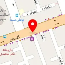 مرکز درمان اعتیاد هما