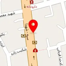 مرکز درمان سوء مصرف اعتیاد هلال