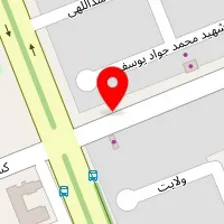 مرکزدرمان سوءمصرف مواد نگین