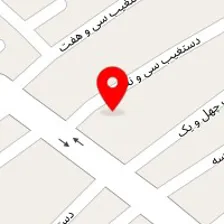 ترک اعتیاد دکتر قاسمی