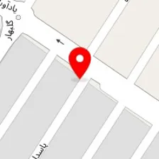 ترک اعتیاد ارمغان