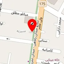 ترک اعتیاد جهان پاک