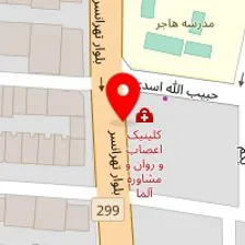 مرکز درمان اعتیاد شمیم سلامتی