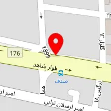 مرکز درمان سو مصرف مواد دست سبز