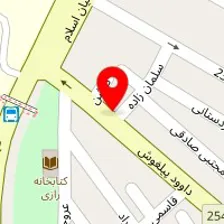 مرکز درمان سوء مصرف مواد فردای بهتر