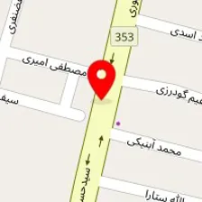 کلینیک سوء مصرف مواد دکتر موری