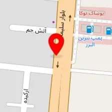 کلینیک ترک اعتیاد پرنیان