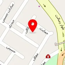 مرکز ترک اعتیاد خورشید تندرستی