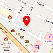 درمانگاه ترک اعتیاد دکتر بهرامی