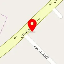 مرکز ترک اعتیاد رهپویان کامیاب رهایی