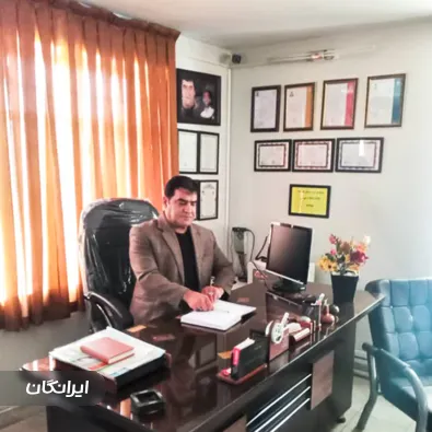 مرکز ترک اعتیاد رهیافتگان فردایی روشن