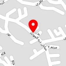 کلینیک ترک اعتیاد پرتو نور