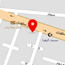 مرکز درمان سوء مصرف مواد زندگی آزاد