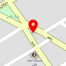 ترک اعتیاد اهورا